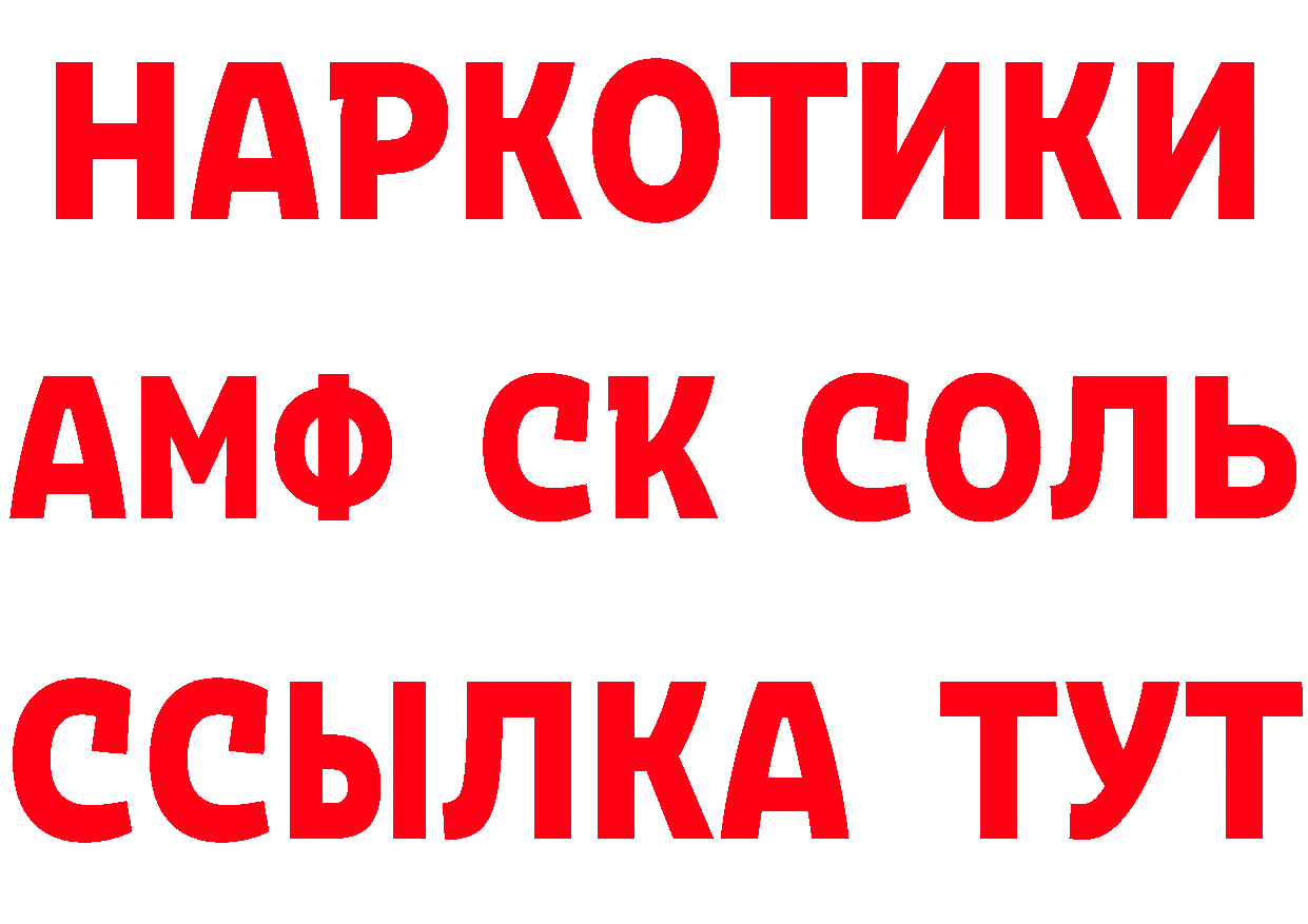 МЕТАДОН VHQ рабочий сайт это гидра Богучар